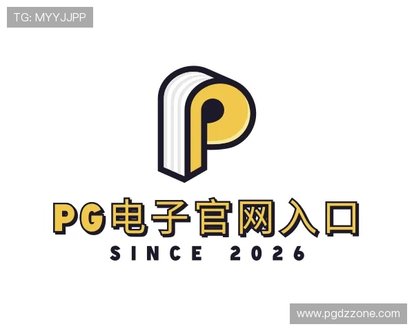 关于PG电子官网入口